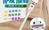 生活市集 10.0折! - 三合一無線大功率手持吸塵器
