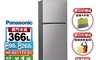 國際牌 Panasonic 9.0折! - 366L 雙門冰箱(NR-B371TV-S1)