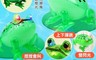 生活市集 7.6折! - 充氣發光彈跳青蛙玩具 彈力氣球 發光氣球 造型氣球 彈跳玩具 充氣玩具