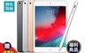 生活市集 7.9折! - Apple iPad Mini 5 2019版 7.9吋 256G wifi版
