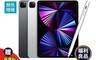 蘋果 7.9折! - (福利品)iPadPro 11吋 M1晶片/128G/wifi+4G
