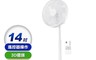 KINYO 7.1折! - 旋風式14吋9D擺頭DC循環扇電風扇(DCF-1420)