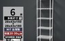 STEEL TYCOON 7.9折! - 150-180cm六層鐵架 附輪組+層架用墊板 四色