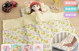純棉加厚睡墊安撫毯安撫童枕 兒童睡袋三件組
