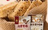 上豐 7.4折! - 千層酥任選120g 鹹蛋黃／ 紅藜麥棒