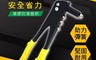 生活市集 10.0折! - 10吋手動鉚釘槍