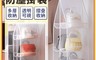 生活市集 10.0折! - 吊掛式(三層6格)衣帽褲襪收納架 包包收納袋