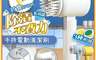 生活市集 10.0折! - 多功能手持電動清潔刷 三種刷頭任意更換 Type-C充電