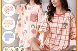 韓妞柔棉透氣親膚舒適居家睡衣 XL/2XL4色 家居服 居家服