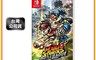 生活市集 7.9折! - NS Switch 瑪利歐激戰前鋒戰鬥聯賽 中文版 台灣公司貨