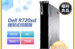 (福利品)【DELL 戴爾】 Dell R720xd 機架式伺服器