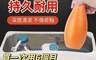 生活市集 8.3折! - 保齡球瓶馬桶自動清潔劑 10倍加量 高濃縮快速清潔 馬桶亮晶晶 馬桶半年不用洗