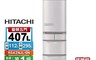HITACHI 日立 9.0折! - 407L一級日製變頻五門左開冰箱(RS42NJL-SN)