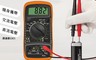 生活市集 7.3折! - 數位電表 附探針 三用電表 電錶 液晶顯示 電壓測量 電容計