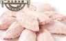 約克街肉舖 7.7折! - 台灣國產嚴選雞中翅 (1000G±10%/包)