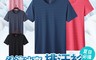 生活市集 10.0折! - 吸濕排汗沁涼冰爽休閒運動男女排汗衫 L-4XL 5色 運動上衣 冰絲上衣