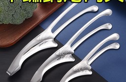 韓式不銹鋼烤肉夾