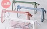 生活市集 10.0折! - 莫蘭迪透明防水筆袋