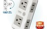 太星電工 10.0折! - 大間距2P+3P四插分接式旋轉插座(AE032)