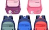 生活市集 7.9折! - 童趣搭色實用款兒童書包 後背包 幼稚園書包