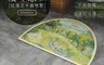 生活市集 7.9折! - 後印象派加厚4mm硅藻泥半圓地墊 40x60cm