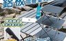 WIDE VIEW 7.5折! - 超輕量耐重鋁合金折疊桌