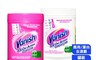 碧蓮Vanish 10.0折! - 超強萬用潔白去漬霸 萬用/潔白 (500g)