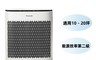 Honeywell 8.8折! - 淨味空氣清淨機HPA-5250WTWV1(10-20坪)