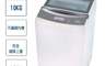 TATUNG大同 7.9折! - 10公斤不鏽鋼內槽定頻洗衣機 TAW-A100CM含基本安裝