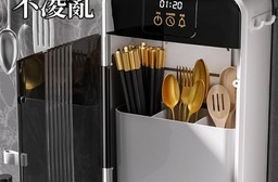 餐具收納盒免打孔筷子消毒掛架