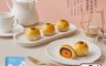 朋廚 7.9折! - 法式蛋黃酥禮盒(6入/盒) 入口即化 綿密烏豆沙餡