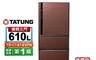 TATUNG 大同 9.3折! - 610公升一級變頻三門冰箱TR-C1618VPN含拆箱定位