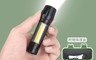 生活市集 10.0折! - COB科技強光手電筒