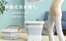 CY 呈云 10.0折! - 11.5公升 迷你折疊洗衣機 小型桶式家用洗衣機(白色)