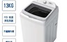 TATUNG大同 7.9折! - 13KG智慧變頻單槽洗衣機TAW-B130DCM~含基本安裝