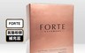FORTE 台塑生醫 10.0折! - 再生緊緻抗皺矽膠氣墊粉餅SPF50+ 補充蕊