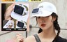 生活市集 10.0折! - 太陽能降溫多功能風扇遮陽防曬帽 風扇帽 遮陽帽 2色
