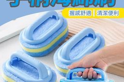 三層加厚海綿手柄清潔刷