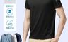 生活市集 7.5折! - M-5XL男款透氣速乾運動健身休閒彈力網孔上衣 T恤 排汗上衣 5色