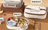 生活市集 7.5折! - 日式簡約304不鏽鋼四格便當盒