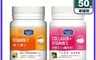 活沛多 10.0折! - 膠原蛋白維他命咀嚼錠(50錠/罐) 膠原蛋白+維他命C／C500