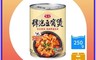 愛之味 8.7折! - 韓泡豆腐煲250g 12入/組