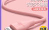 生活市集 7.5折! - 20W果凍色超柔軟3A快充充電線 Type-C/Lightning/USB 4色