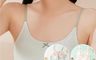 生活市集 7.5折! - 蝴蝶結高彈冰絲緹花少女內衣(吊帶細肩款)