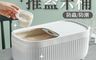生活市集 7.5折! - 日式輕奢防蟲防潮大容量米桶10kg