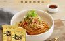 老媽拌麵 7.4折! - 擔擔麵&雙醬拌麵