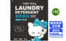 御衣坊 7.9折! - HELLO KITTY摩登黑茶洗衣精補充包1800ml/包