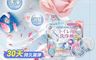 生活市集 7.9折! - 日本熱銷30天持久洗淨馬桶清潔錠