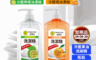 生活市集 10.0折! - (即期品) 台灣製造 家護多 冷壓果油洗碗精1000mL