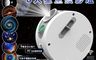 LGS 熱購品 7.9折! - 遙控式 天體投影燈 遙控定時 白噪音 亮度可調節